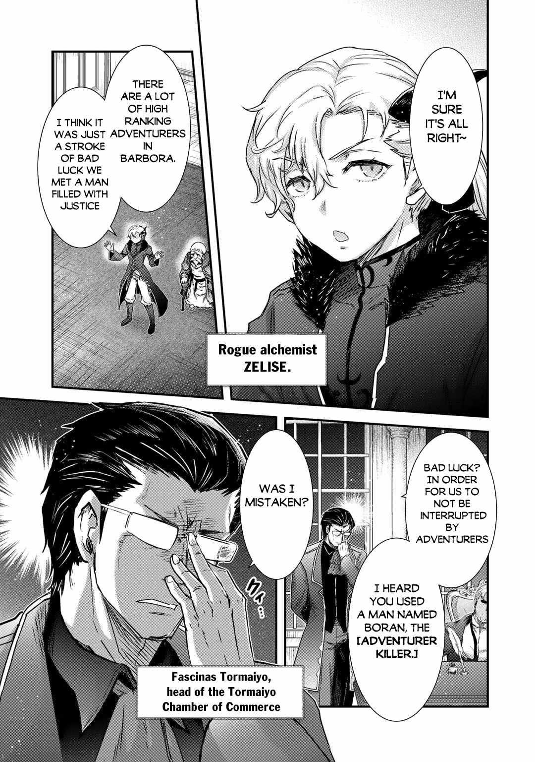 Tensei Shitara Ken Deshita Chapter 71 - Page 3 in English