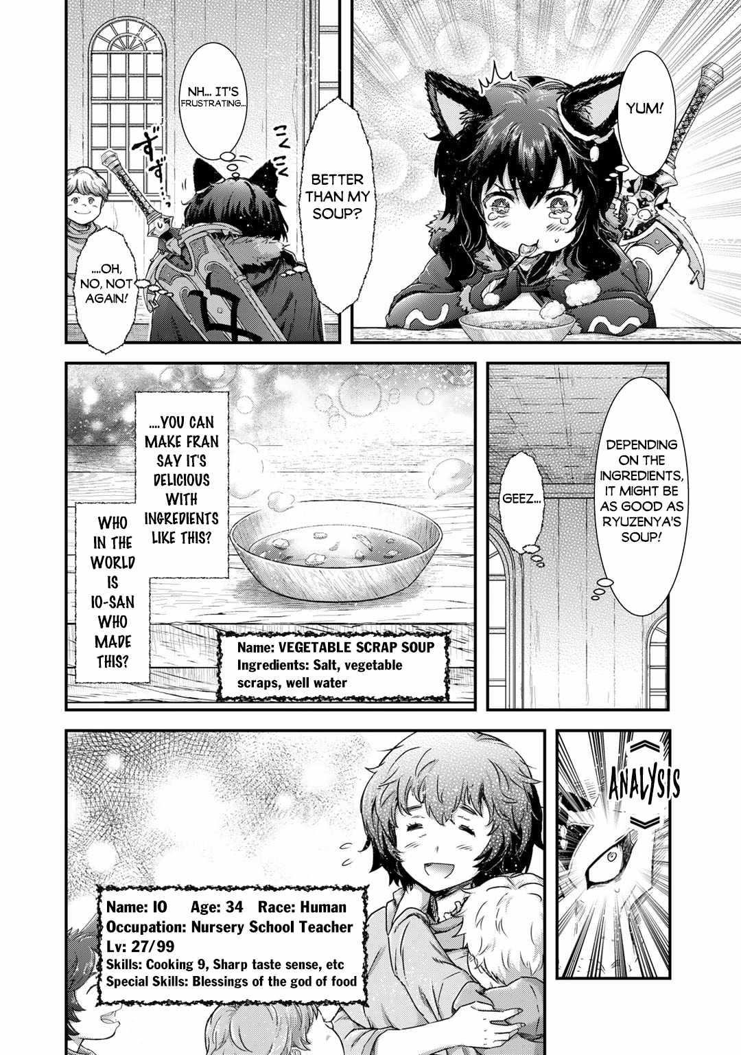 Tensei Shitara Ken Deshita Chapter 72 - Page 16 in English