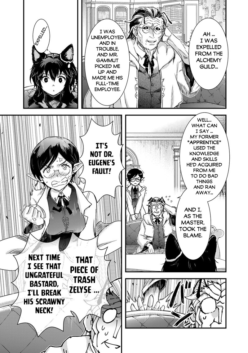 Tensei Shitara Ken Deshita Chapter 73 - Page 7 in English