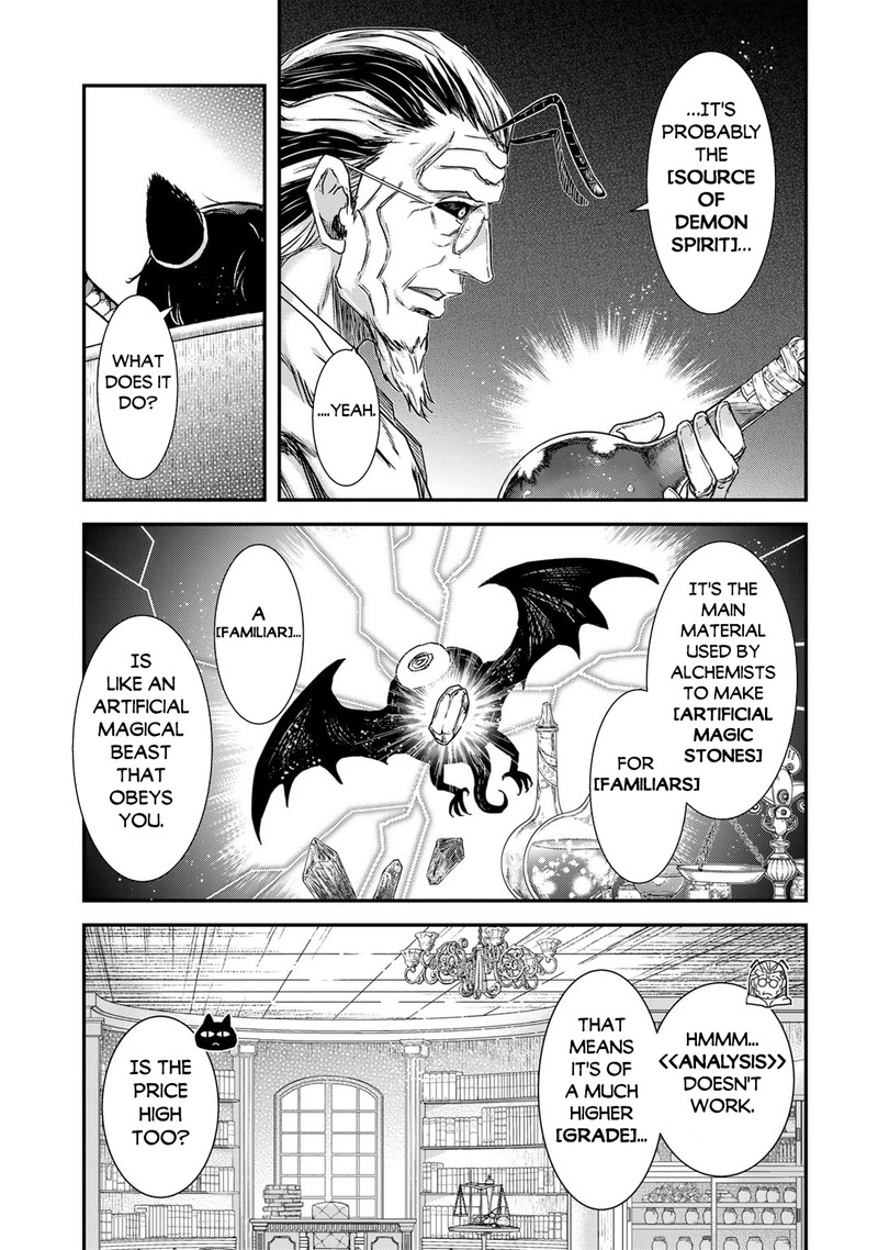 Tensei Shitara Ken Deshita Chapter 73 - Page 9 in English