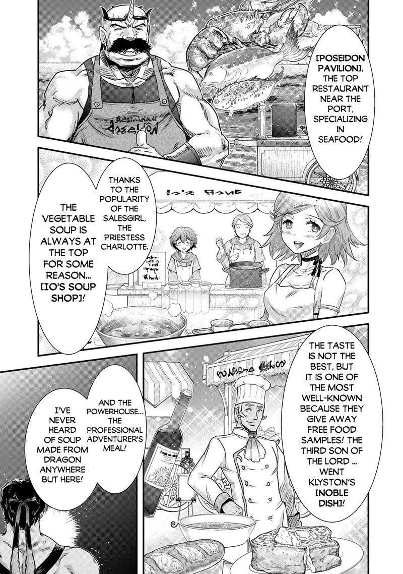 Tensei Shitara Ken Deshita Chapter 74 - Page 25 in English