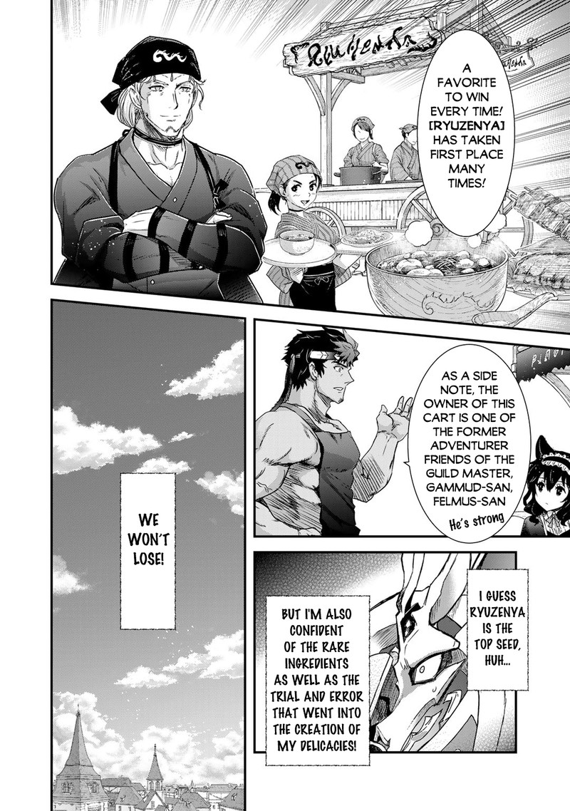 Tensei Shitara Ken Deshita Chapter 74 - Page 26 in English