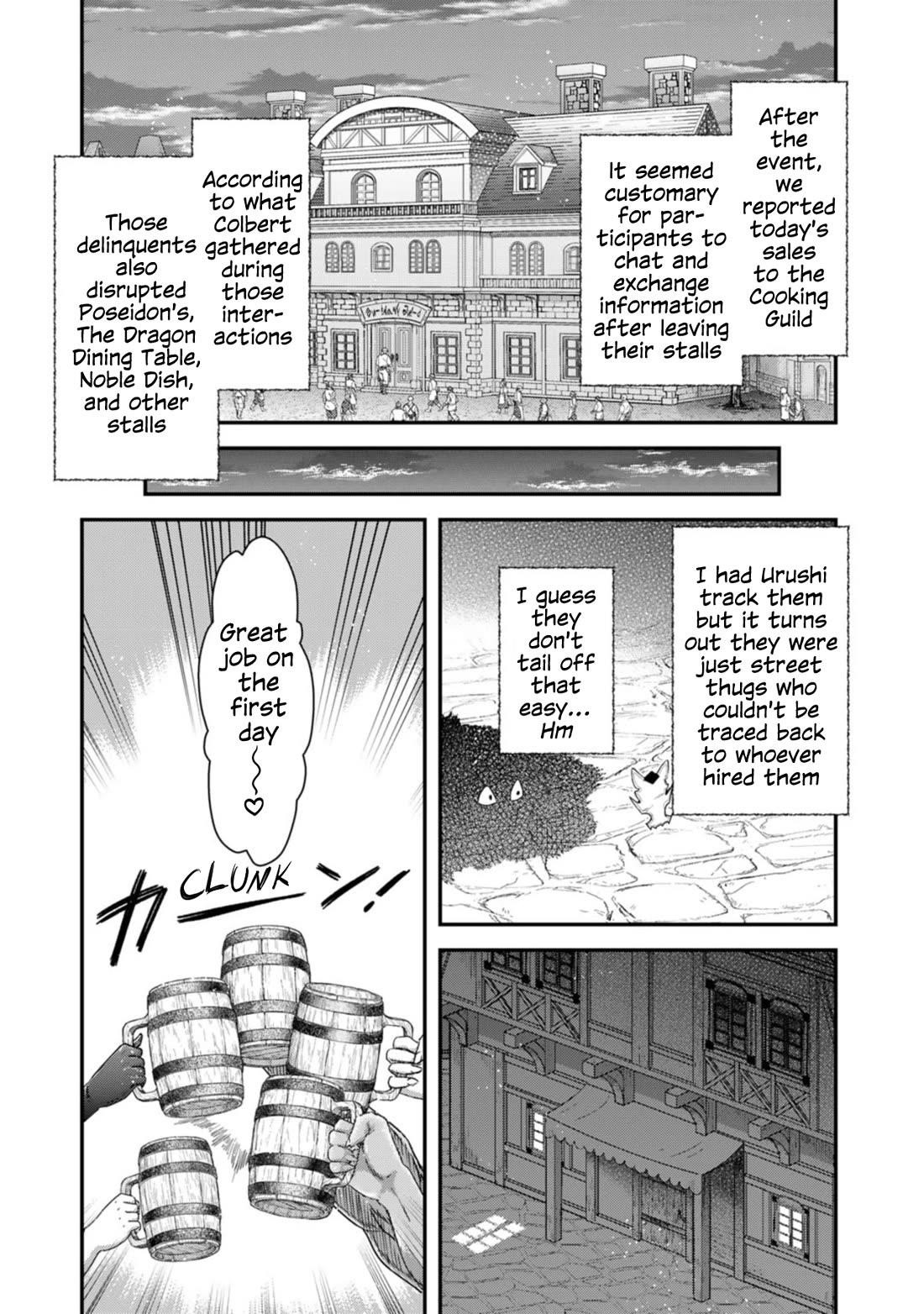 Tensei Shitara Ken Deshita Chapter 75 - Page 16 in English