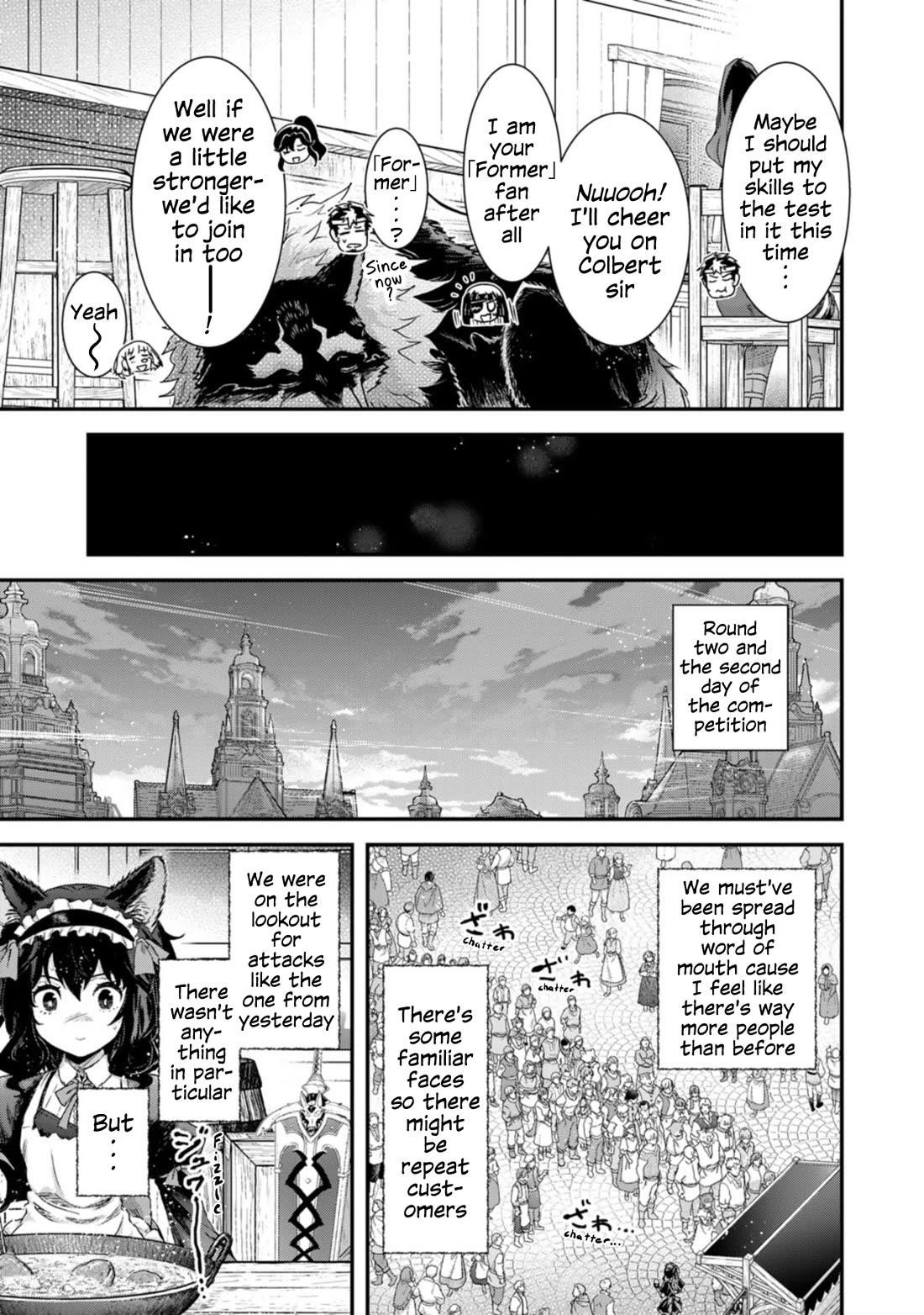 Tensei Shitara Ken Deshita Chapter 75 - Page 19 in English