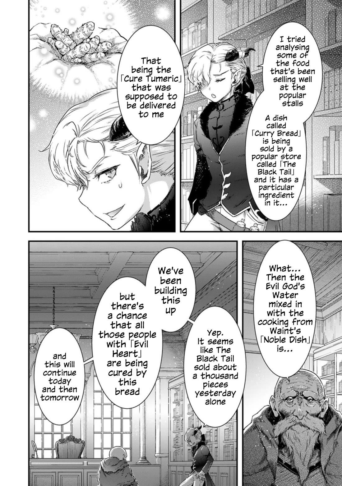 Tensei Shitara Ken Deshita Chapter 75 - Page 22 in English