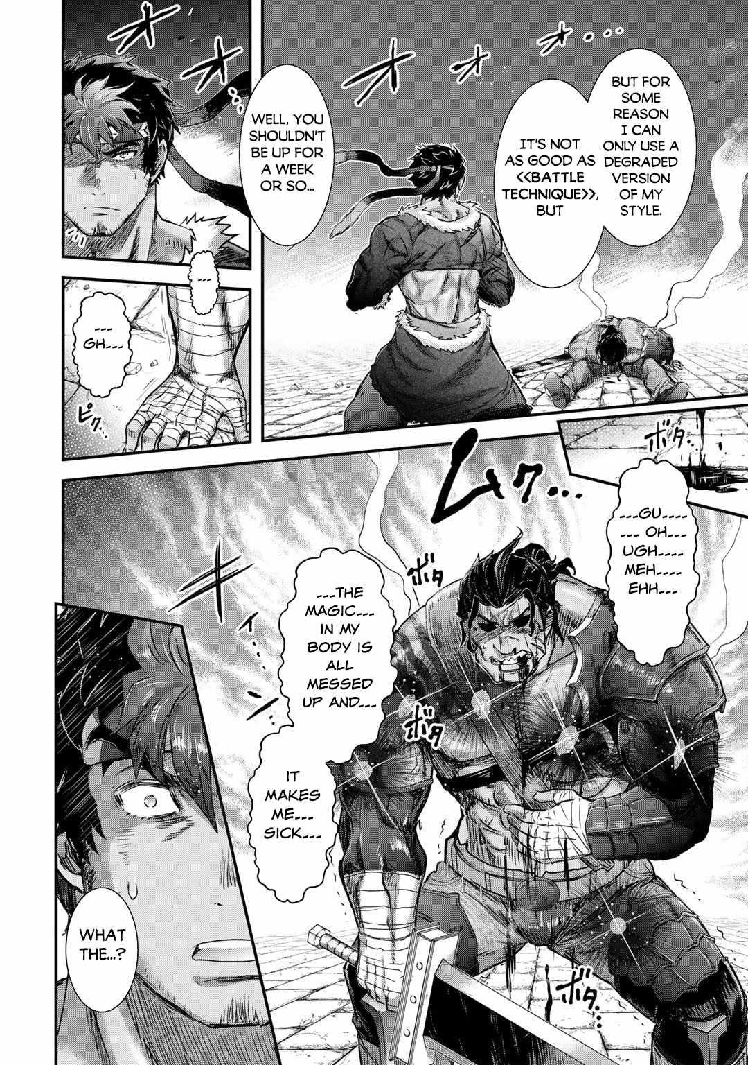 Tensei Shitara Ken Deshita Chapter 77 - Page 6 in English