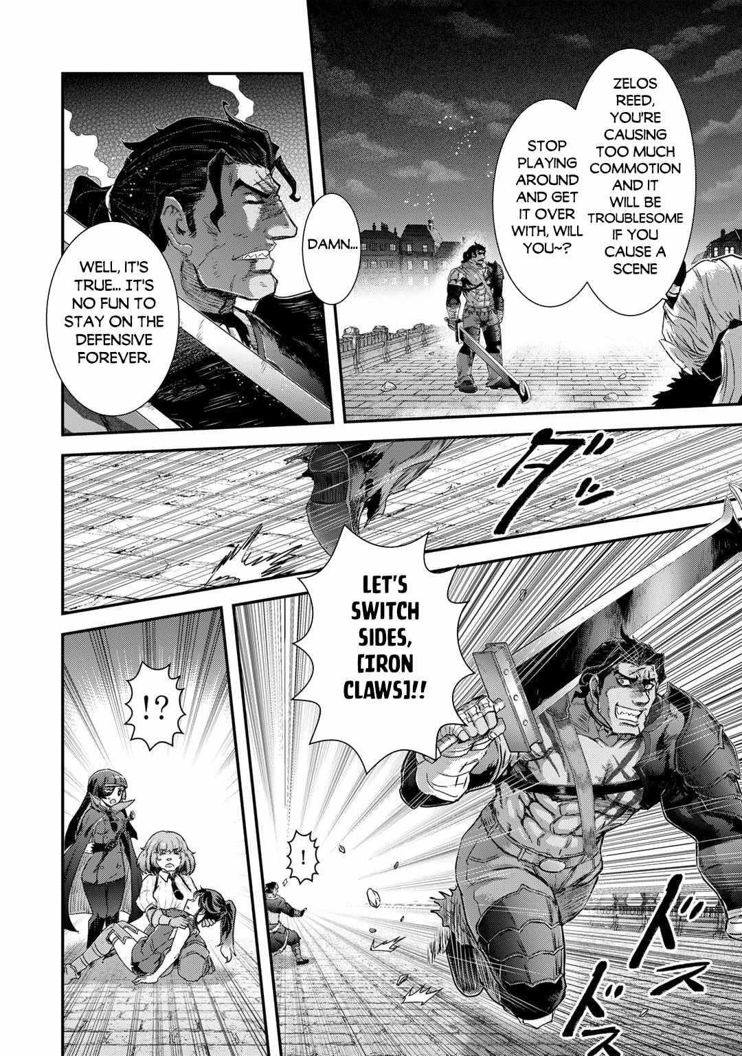 Tensei Shitara Ken Deshita Chapter 77 - Page 8 in English
