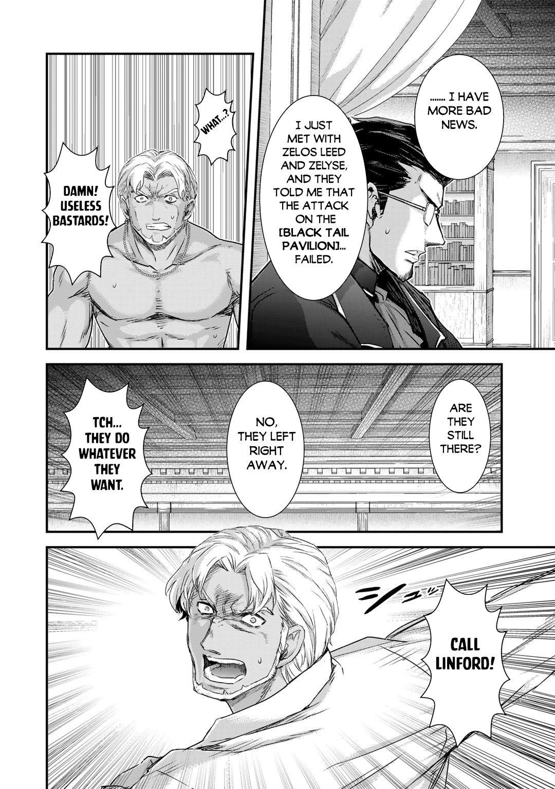 Tensei Shitara Ken Deshita Chapter 78 - Page 16 in English