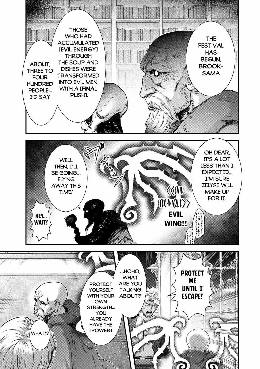 Tensei Shitara Ken Deshita Chapter 79 - Page 14 in English