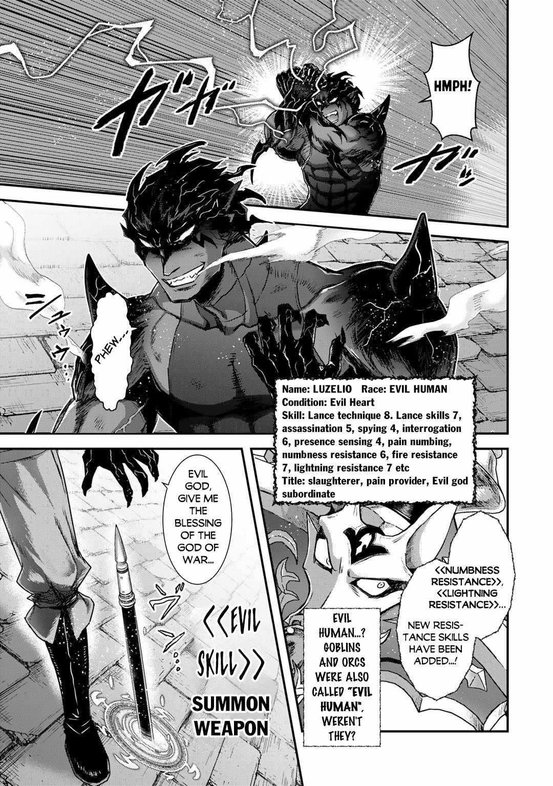 Tensei Shitara Ken Deshita Chapter 79 - Page 5 in English