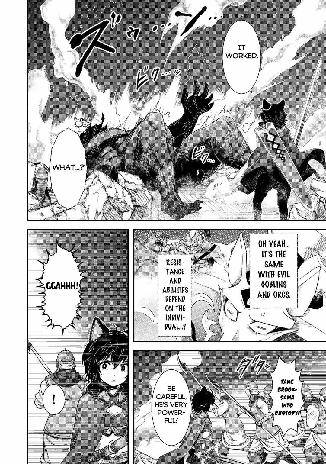 Tensei Shitara Ken Deshita Chapter 80 - Page 14 in English