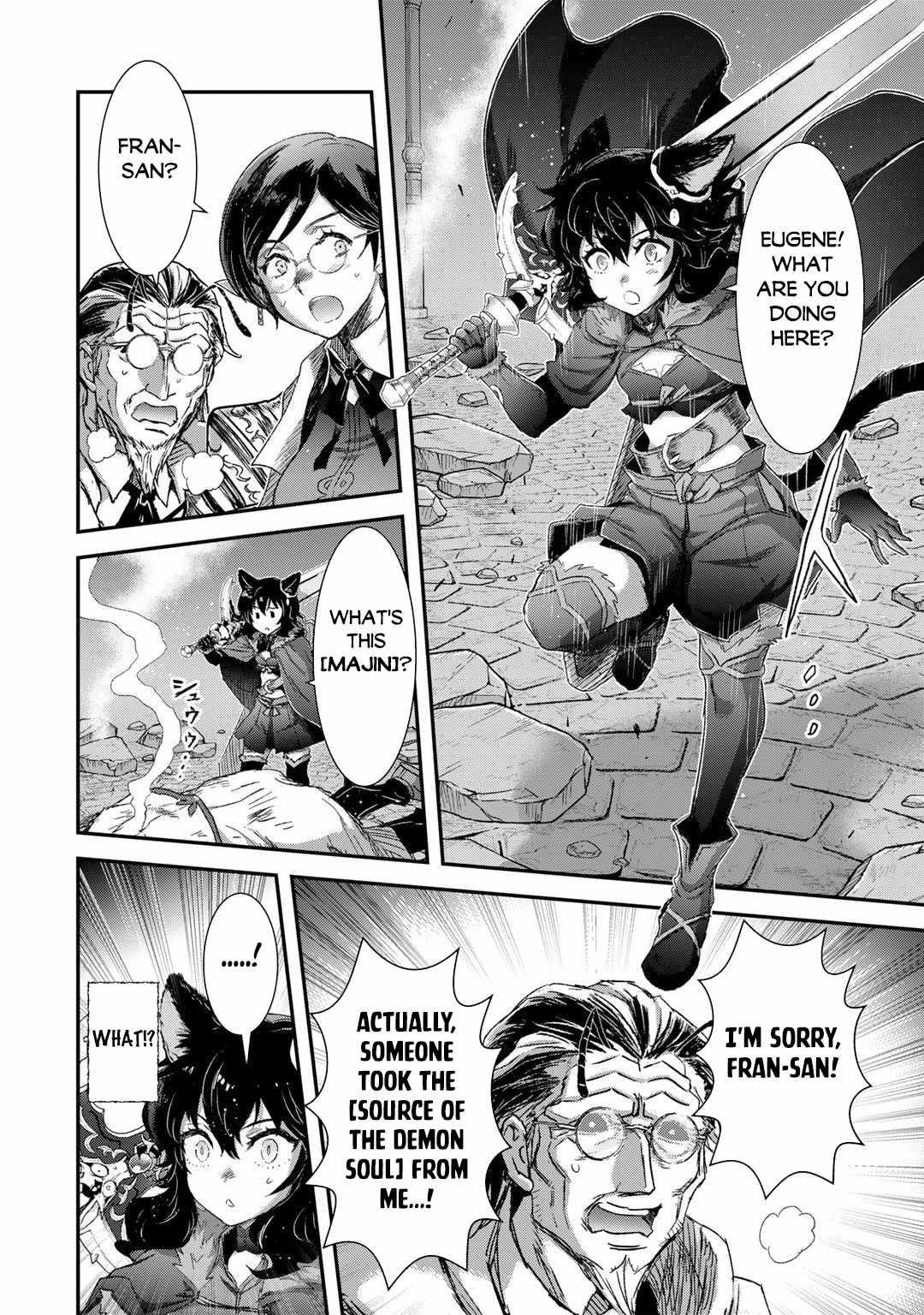 Tensei Shitara Ken Deshita Chapter 81 - Page 12 in English