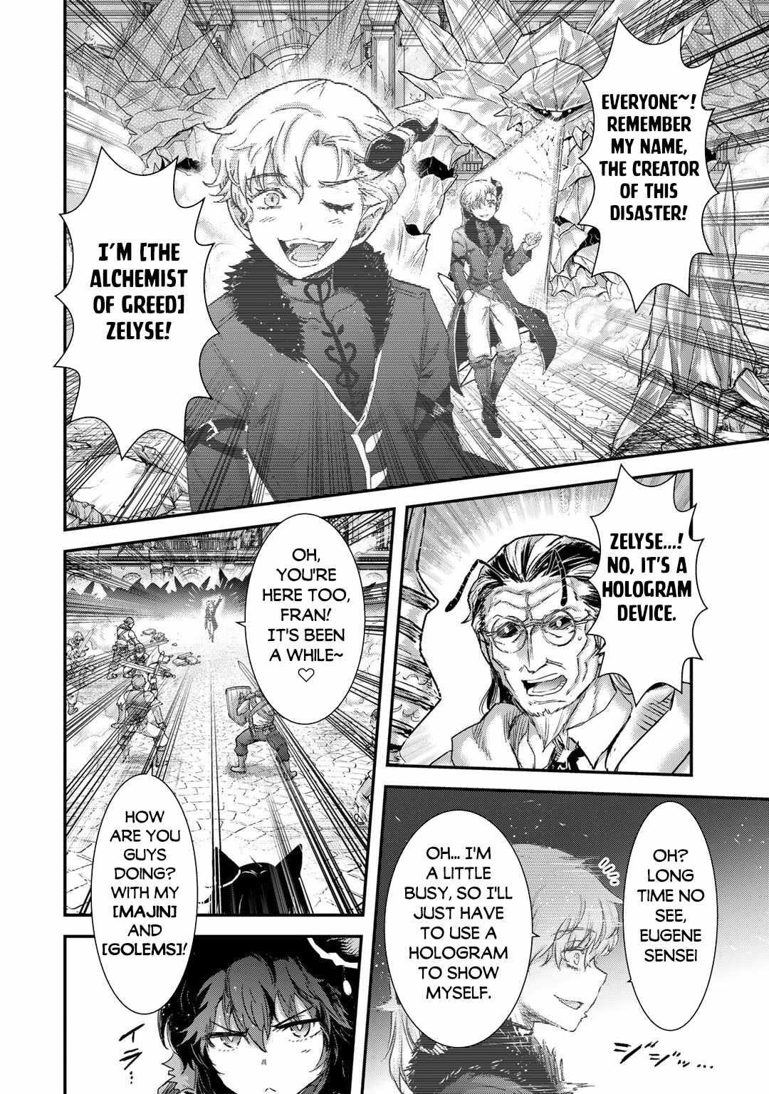 Tensei Shitara Ken Deshita Chapter 81 - Page 16 in English