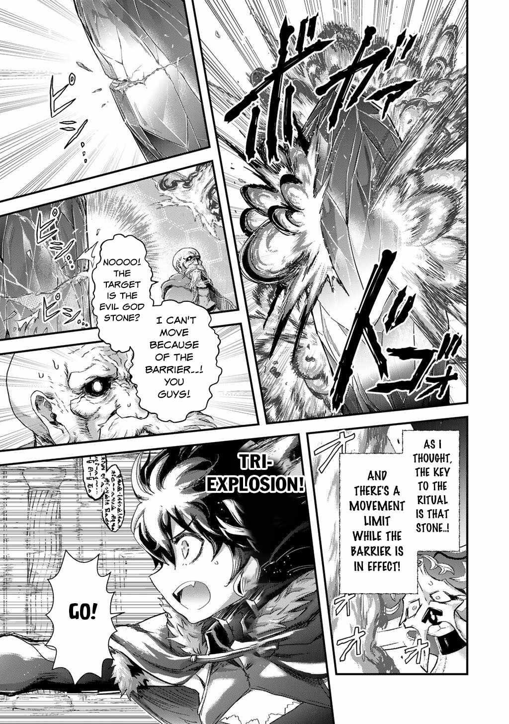 Tensei Shitara Ken Deshita Chapter 85 - Page 19 in English