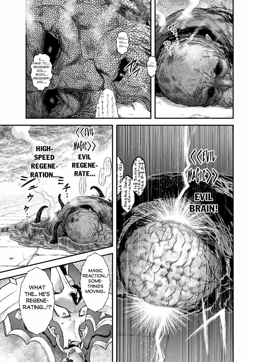 Tensei Shitara Ken Deshita Chapter 85 - Page 26 in English