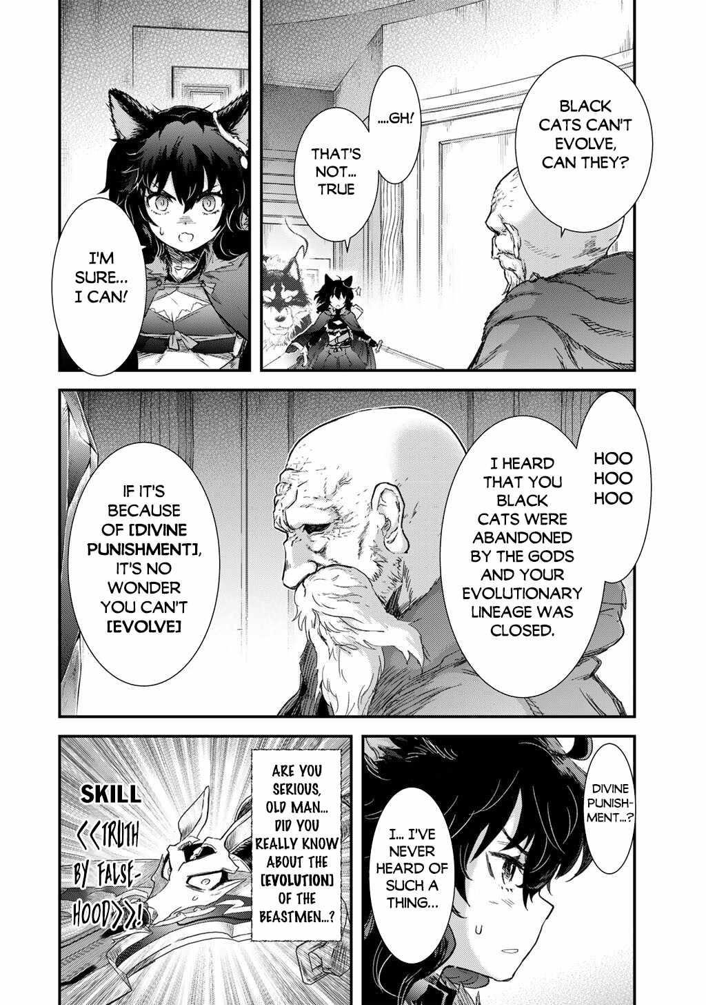 Tensei Shitara Ken Deshita Chapter 85 - Page 6 in English