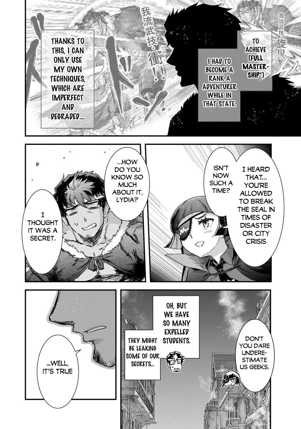 Tensei Shitara Ken Deshita Chapter 86 - Page 14 in English