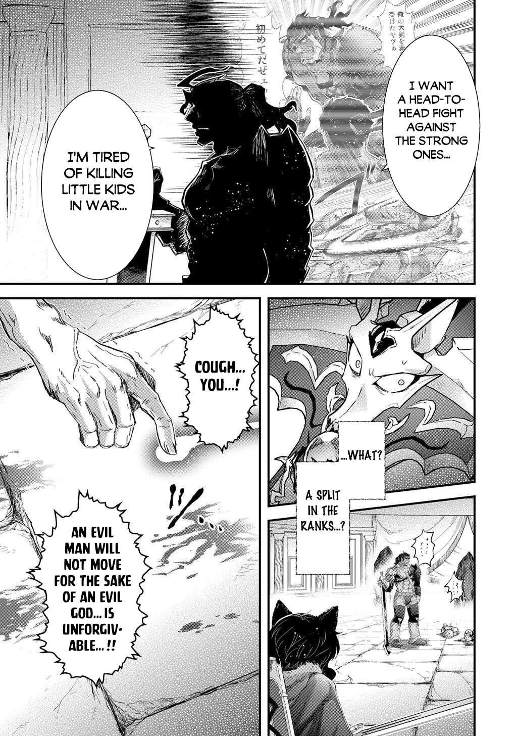 Tensei Shitara Ken Deshita Chapter 86 - Page 23 in English