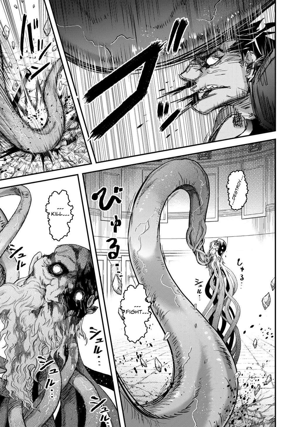 Tensei Shitara Ken Deshita Chapter 87 - Page 24 in English