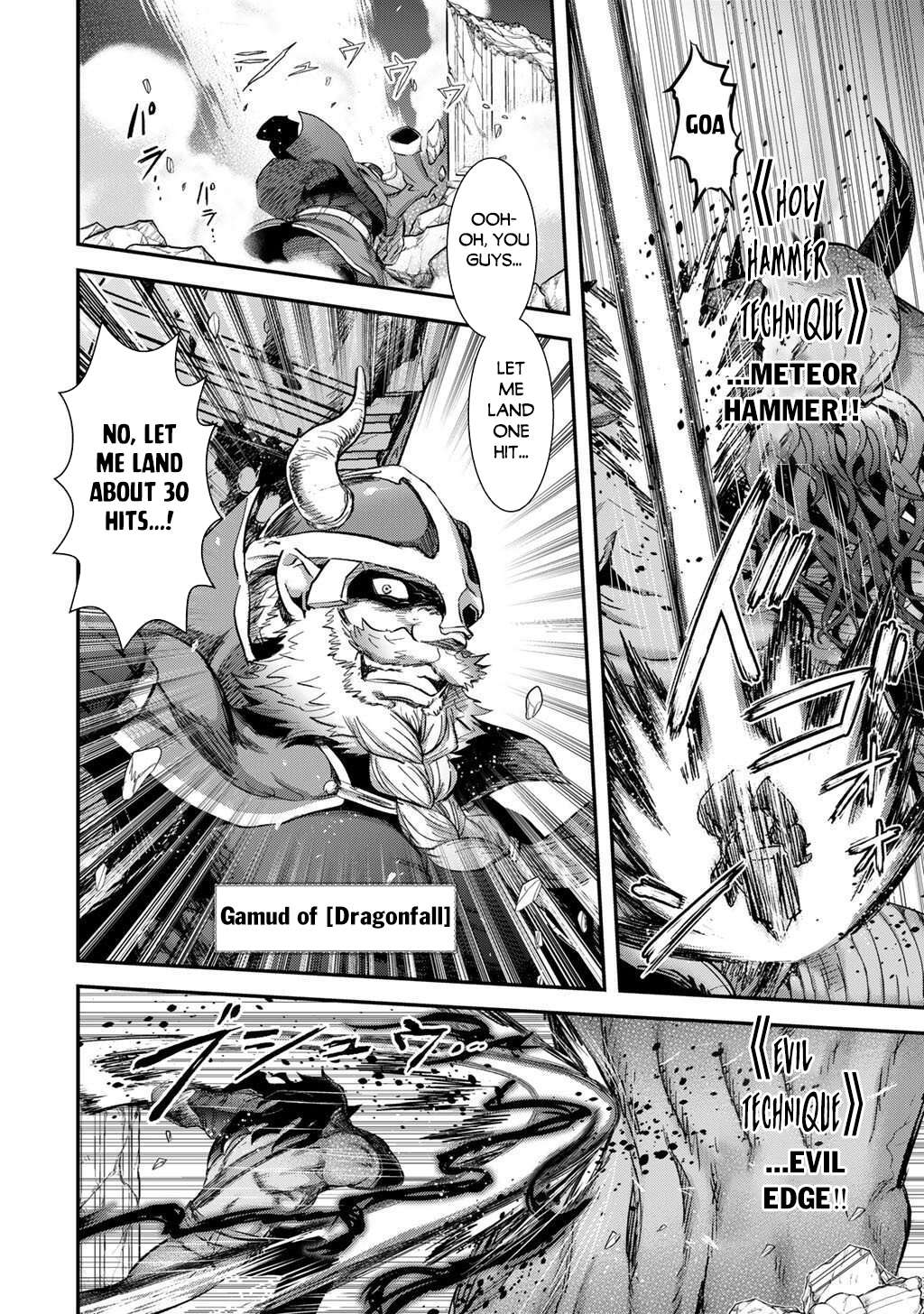 Tensei Shitara Ken Deshita Chapter 90 - Page 15 in English