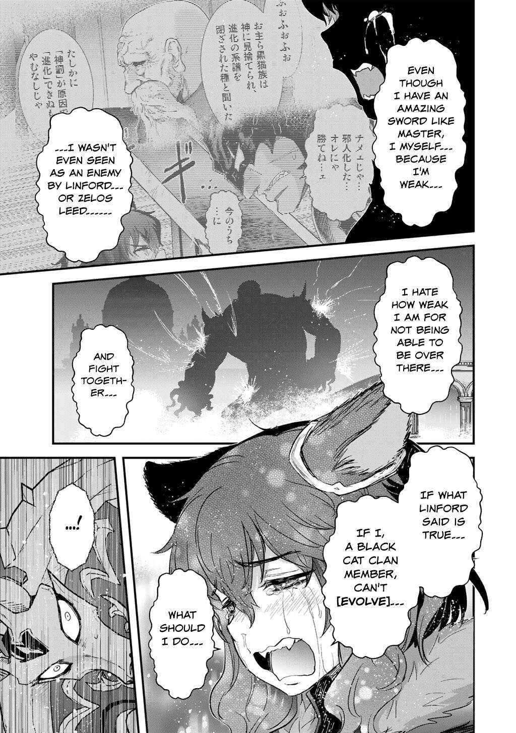 Tensei Shitara Ken Deshita Chapter 91 - Page 25 in English
