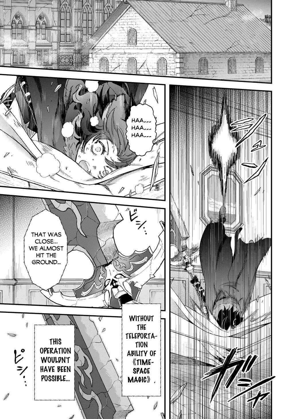 Tensei Shitara Ken Deshita Chapter 93 - Page 3 in English