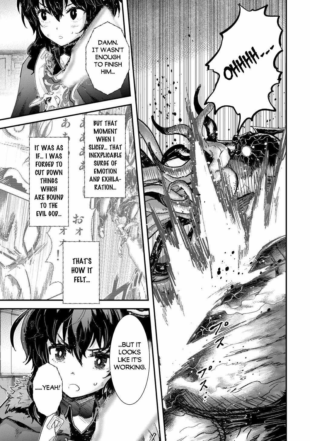 Tensei Shitara Ken Deshita Chapter 93 - Page 5 in English