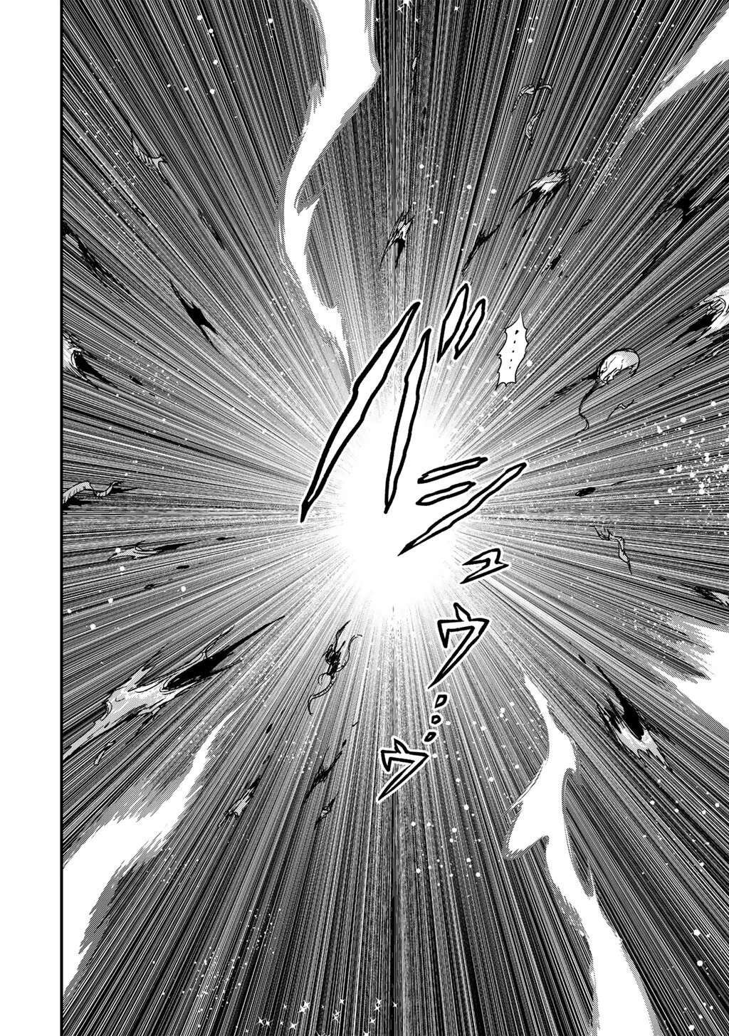 Tensei Shitara Ken Deshita Chapter 94 - Page 11 in English