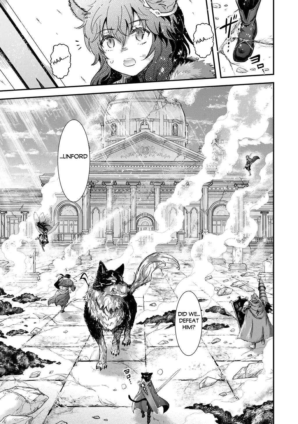 Tensei Shitara Ken Deshita Chapter 94 - Page 12 in English