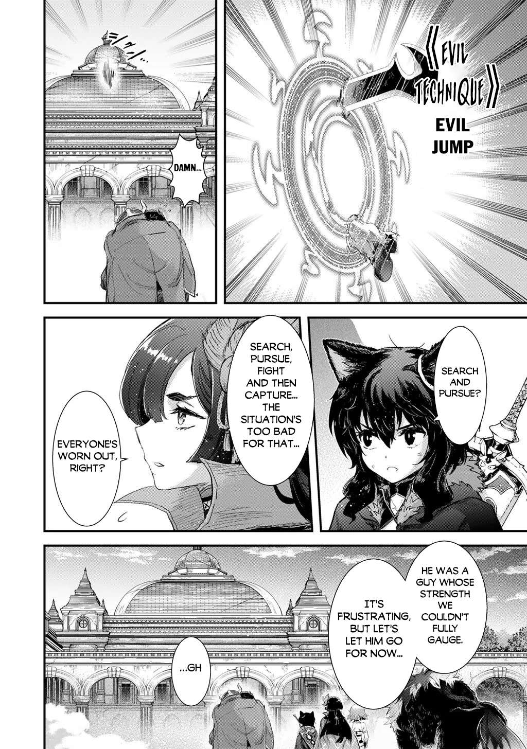 Tensei Shitara Ken Deshita Chapter 94 - Page 21 in English