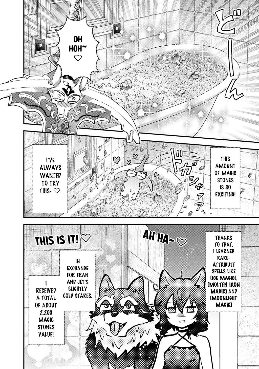 Tensei Shitara Ken Deshita Chapter 95 - Page 13 in English