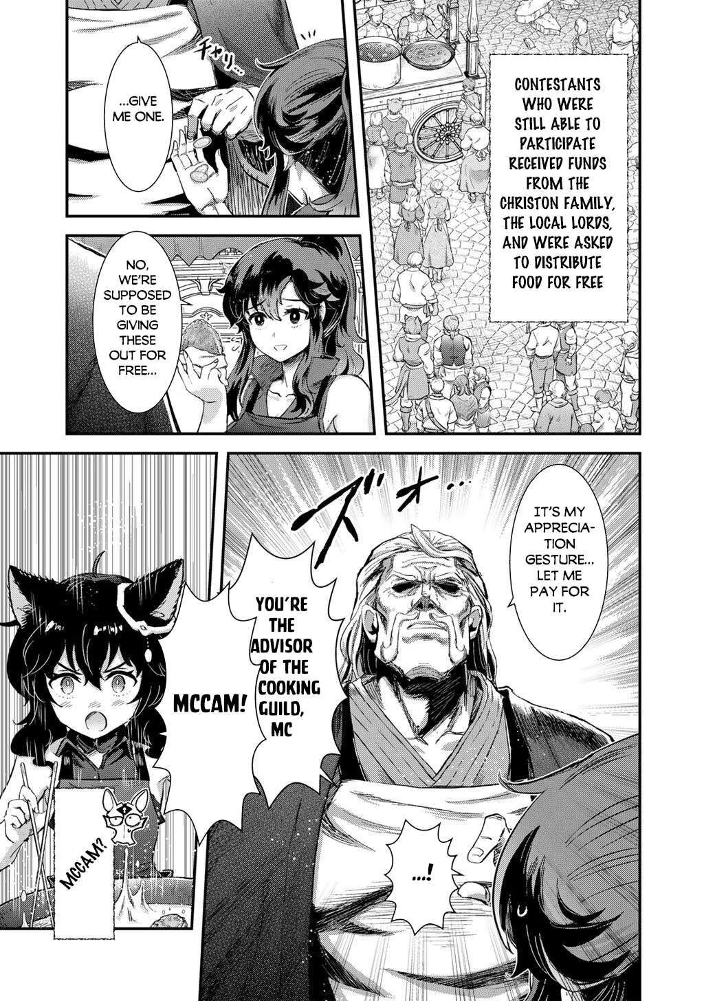 Tensei Shitara Ken Deshita Chapter 95 - Page 4 in English