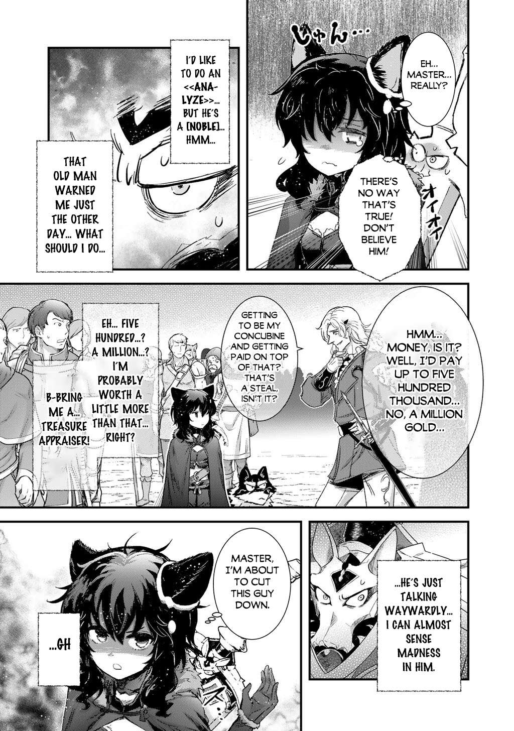 Tensei Shitara Ken Deshita Chapter 96 - Page 19 in English
