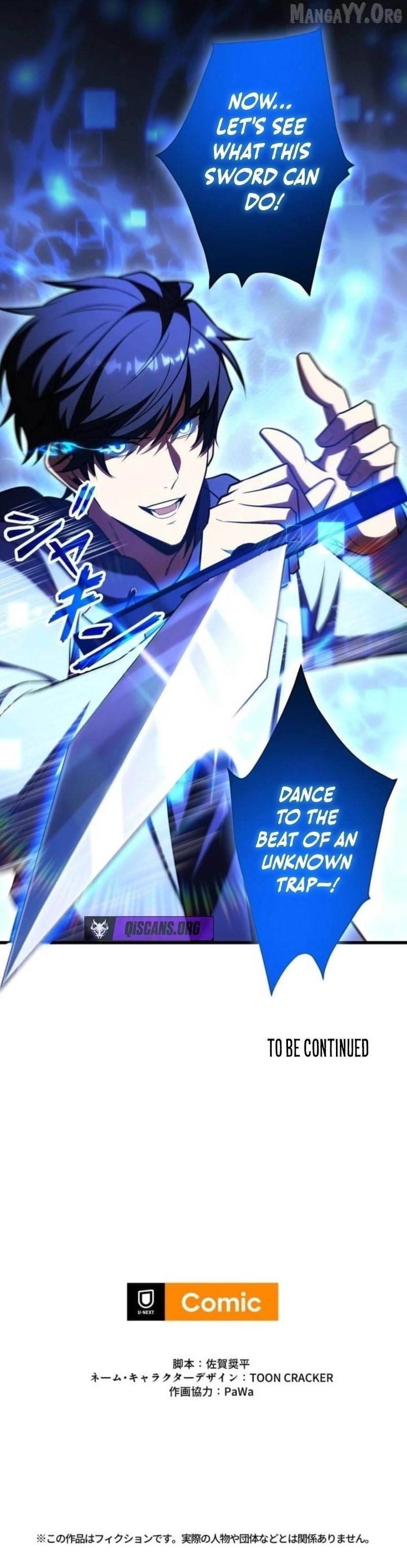 The Almighty Trap Master Chapter 18 - Page 11 in English