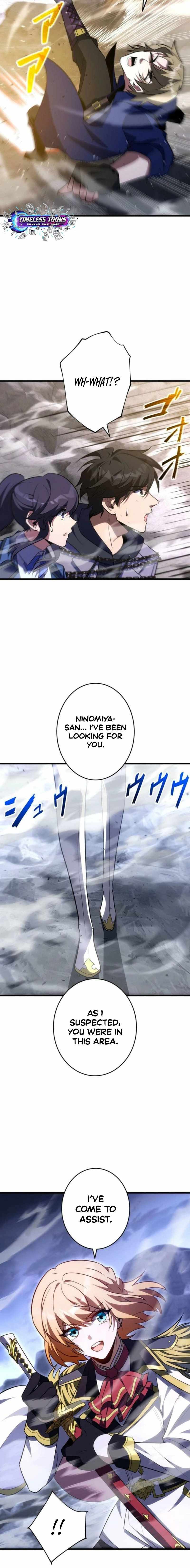 The Almighty Trap Master Chapter 27 - Page 18 in English