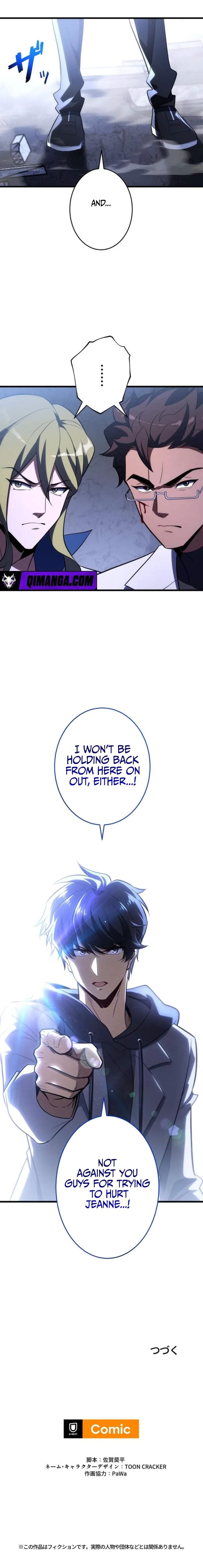The Almighty Trap Master Chapter 42 - Page 9 in English