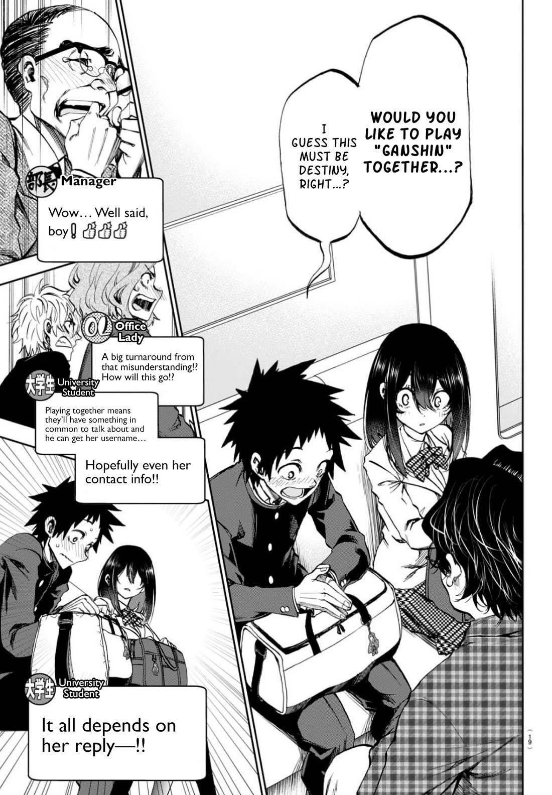 They Are Still Being Shaken This Morning Chapter 1 - Page 14 in English
