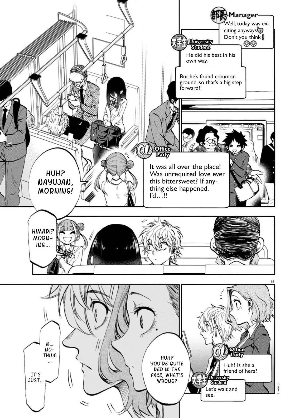 They Are Still Being Shaken This Morning Chapter 1 - Page 16 in English