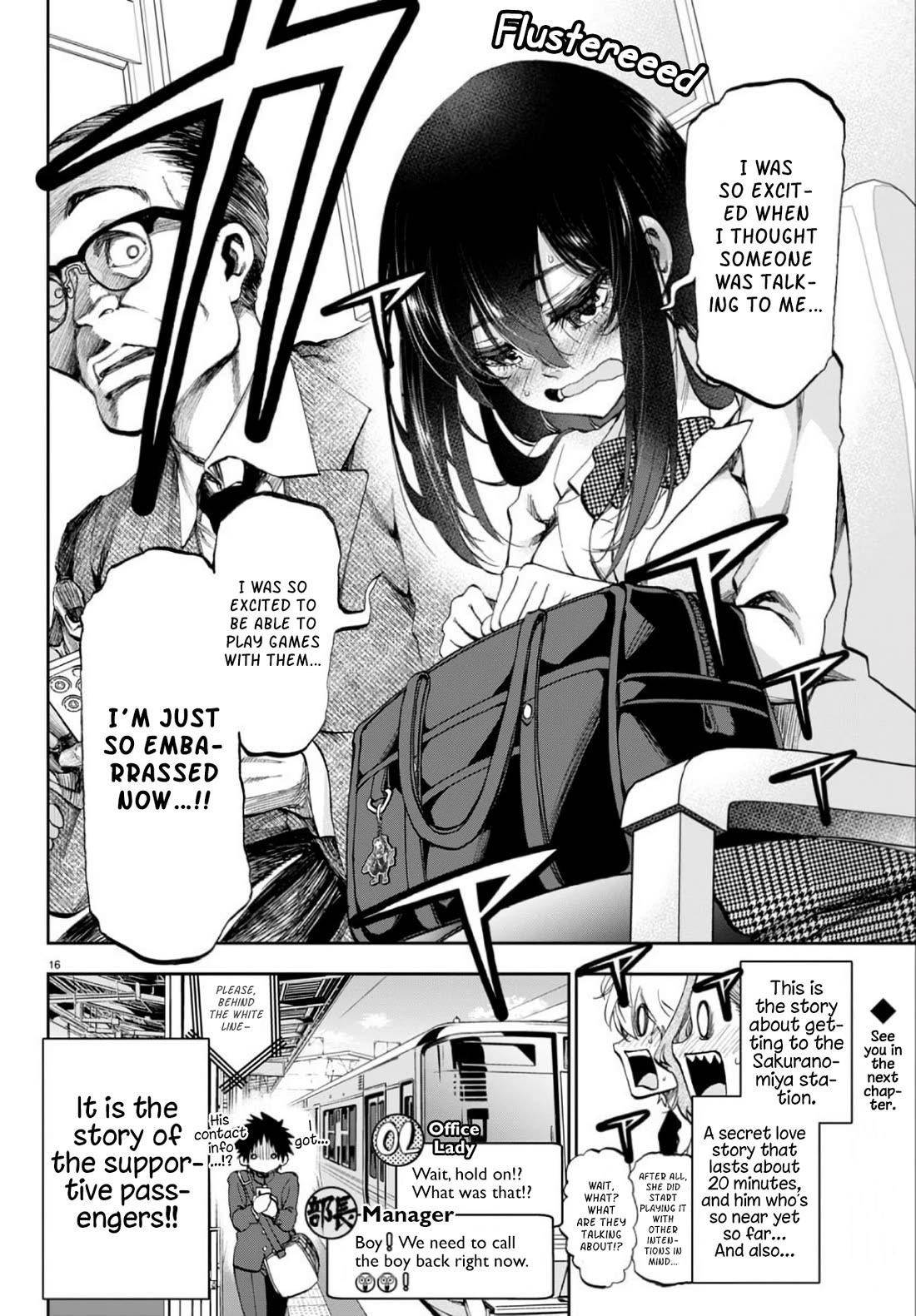 They Are Still Being Shaken This Morning Chapter 1 - Page 17 in English