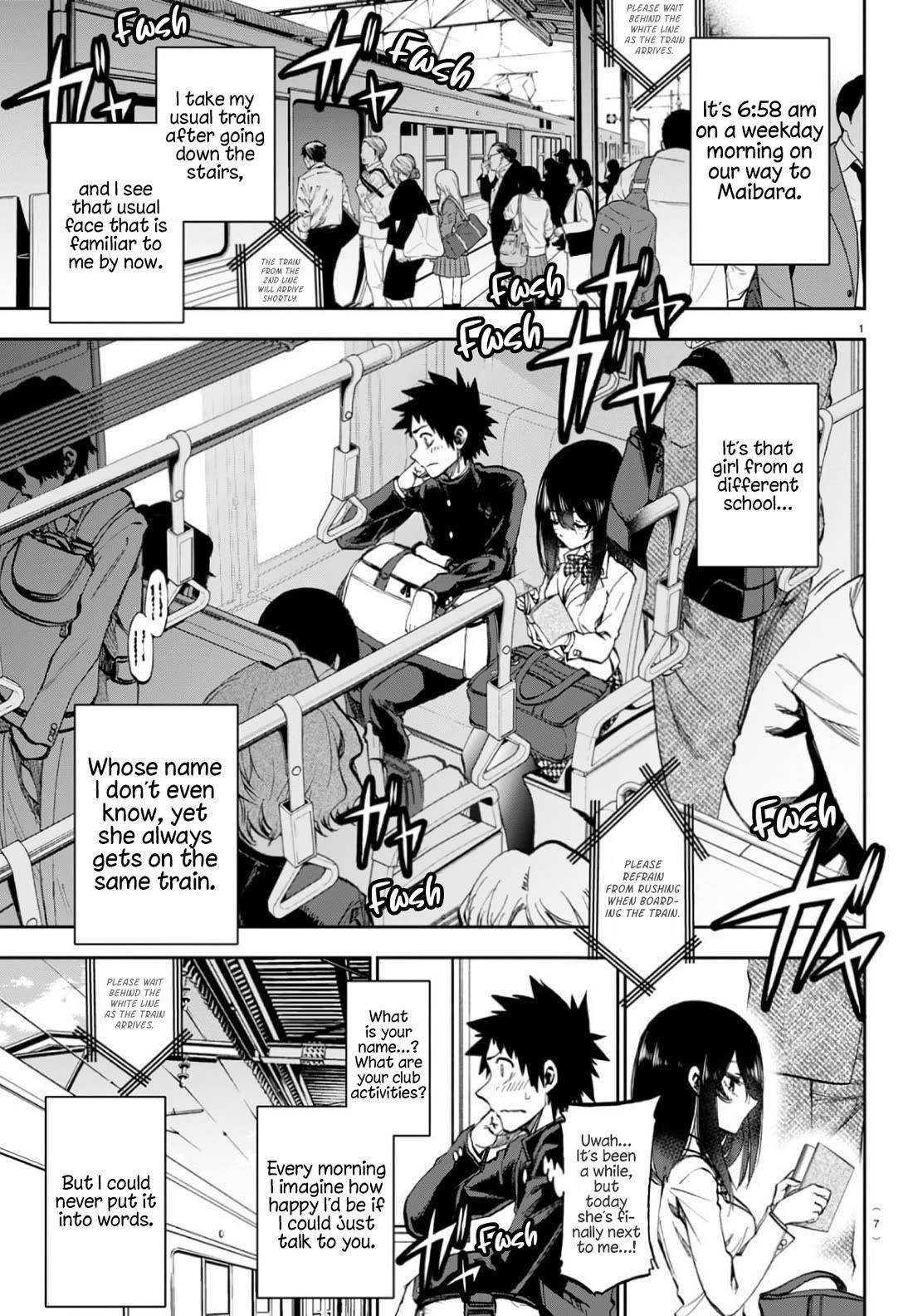 They Are Still Being Shaken This Morning Chapter 1 - Page 3 in English