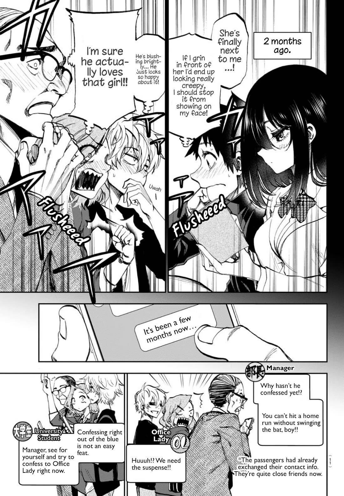 They Are Still Being Shaken This Morning Chapter 1 - Page 6 in English