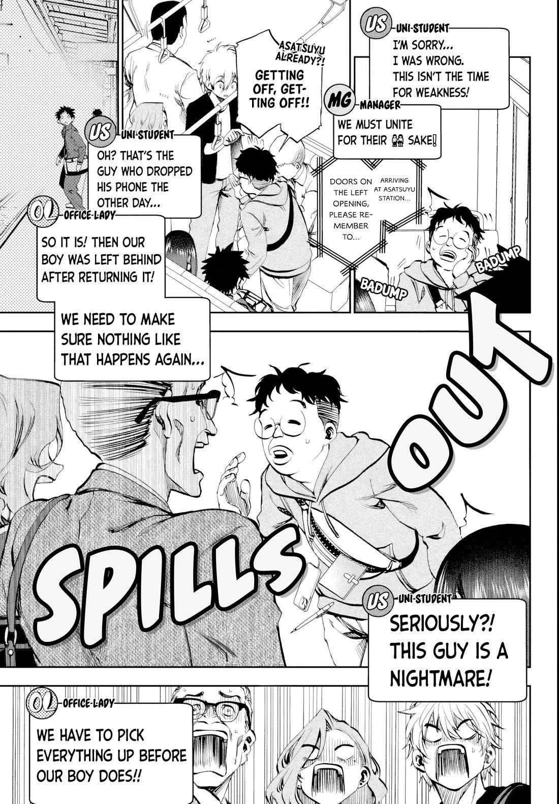 They Are Still Being Shaken This Morning Chapter 10 - Page 5 in English