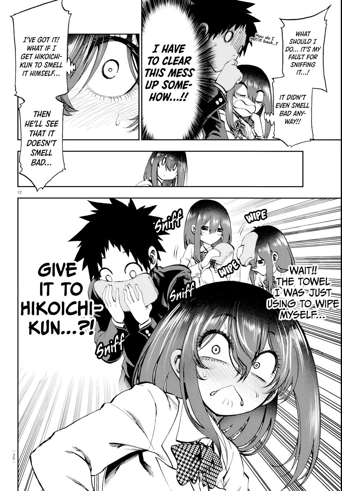 They Are Still Being Shaken This Morning Chapter 12 - Page 12 in English