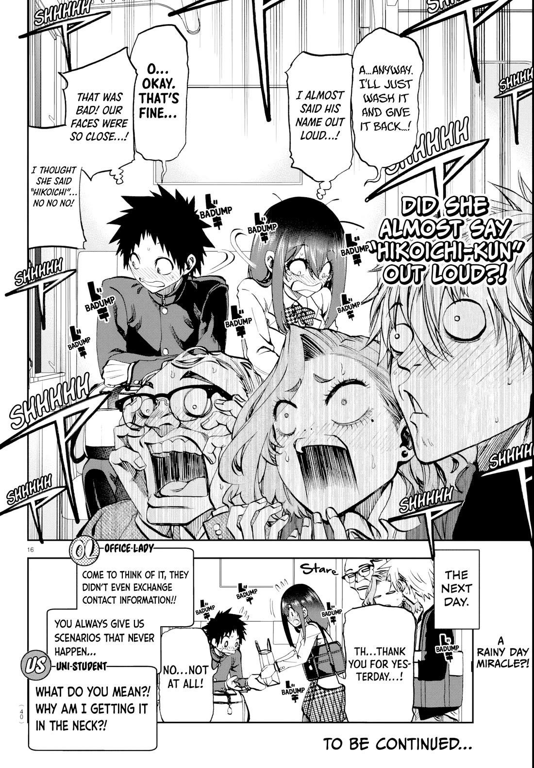 They Are Still Being Shaken This Morning Chapter 12 - Page 16 in English