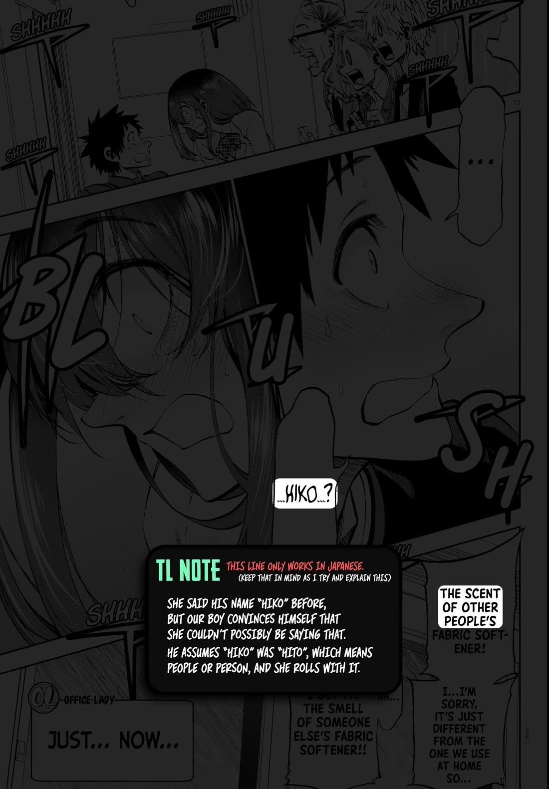 They Are Still Being Shaken This Morning Chapter 12 - Page 17 in English