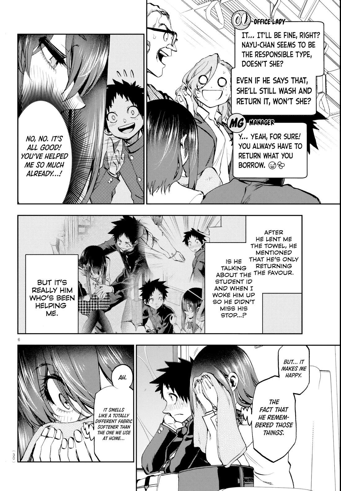 They Are Still Being Shaken This Morning Chapter 12 - Page 6 in English