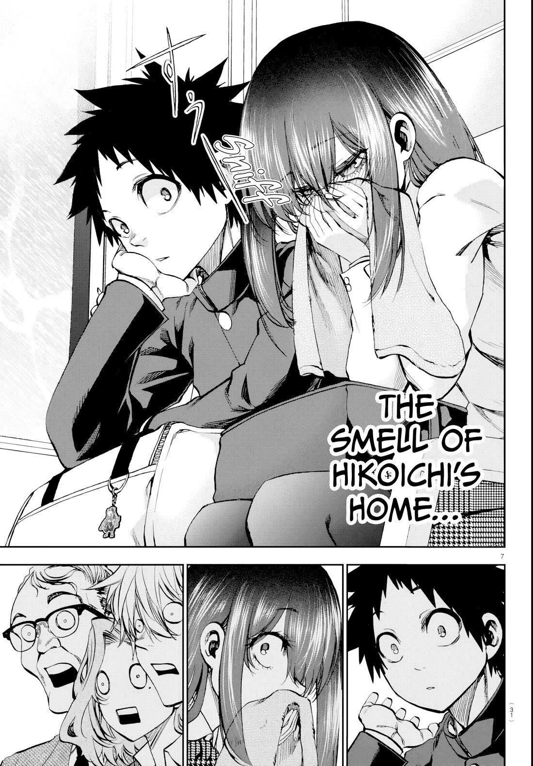 They Are Still Being Shaken This Morning Chapter 12 - Page 7 in English