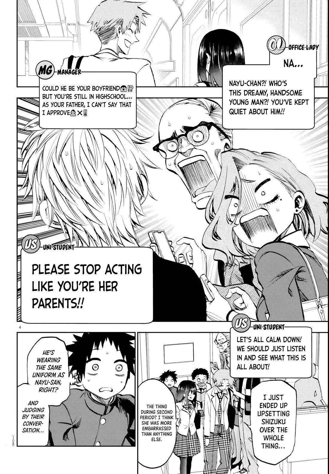 They Are Still Being Shaken This Morning Chapter 13 - Page 5 in English