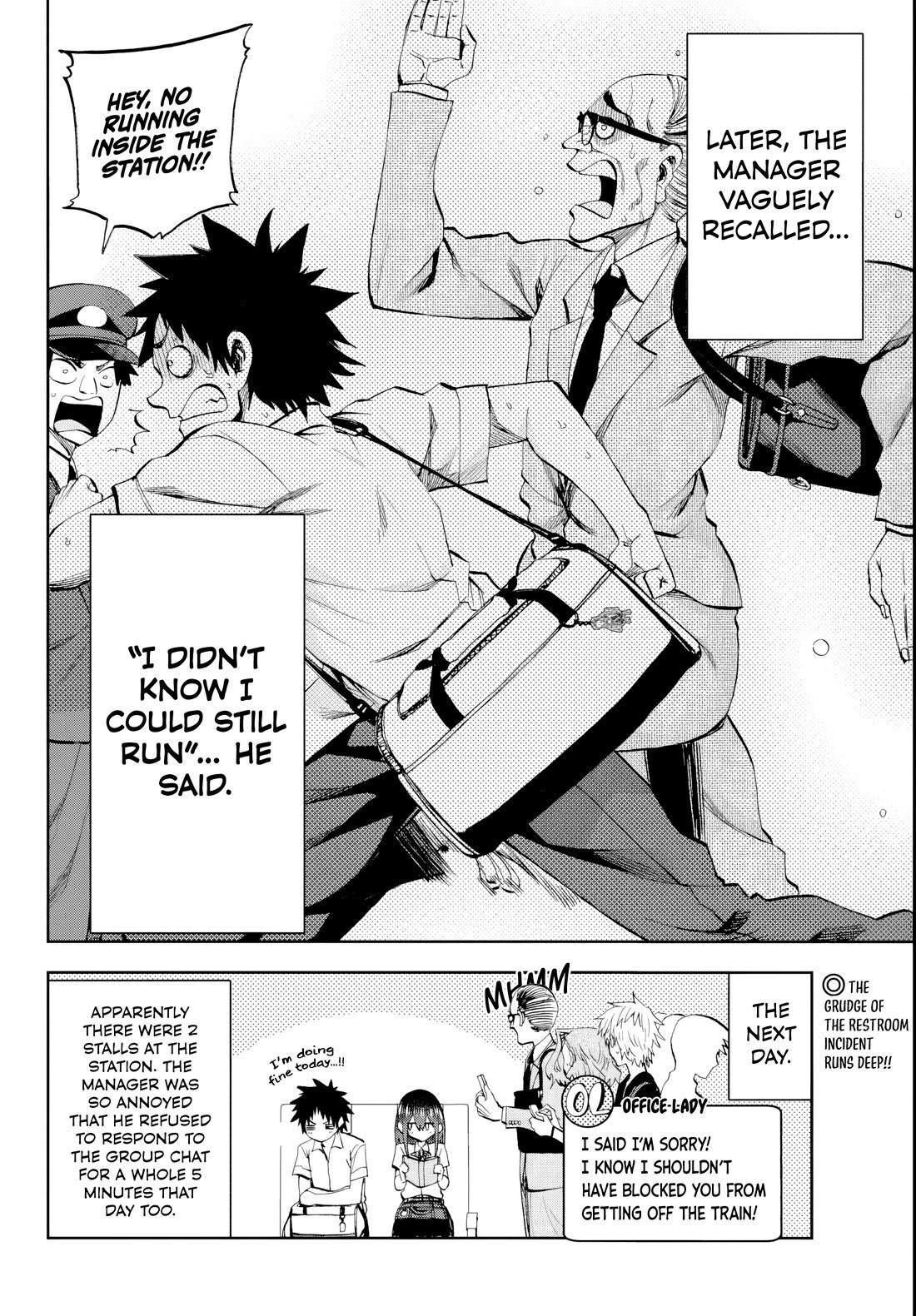 They Are Still Being Shaken This Morning Chapter 14 - Page 16 in English