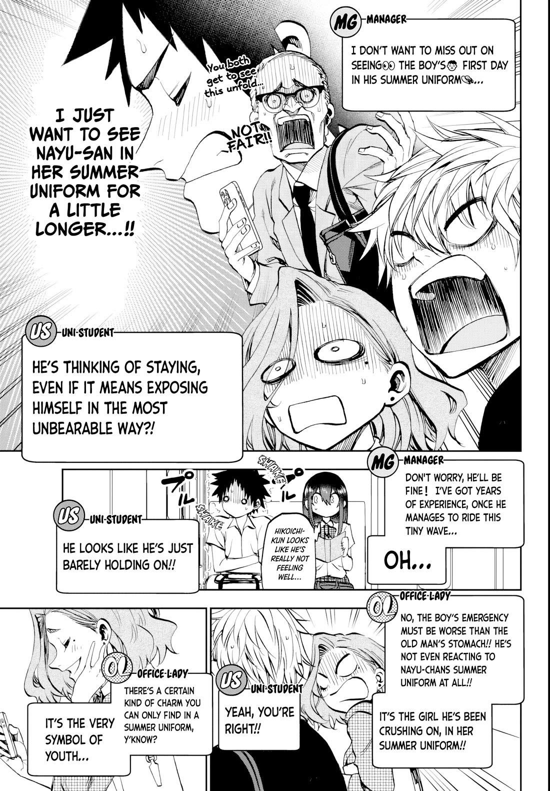 They Are Still Being Shaken This Morning Chapter 14 - Page 5 in English